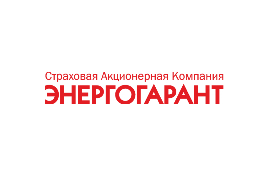 Энергогарант