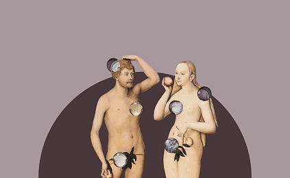 Чекап Терапевтический